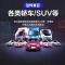 汽车车载u盘64g/32g流行u盘128g音乐u盘16g64mmp3|经典款(金色) 32G流行14000歌+300视频