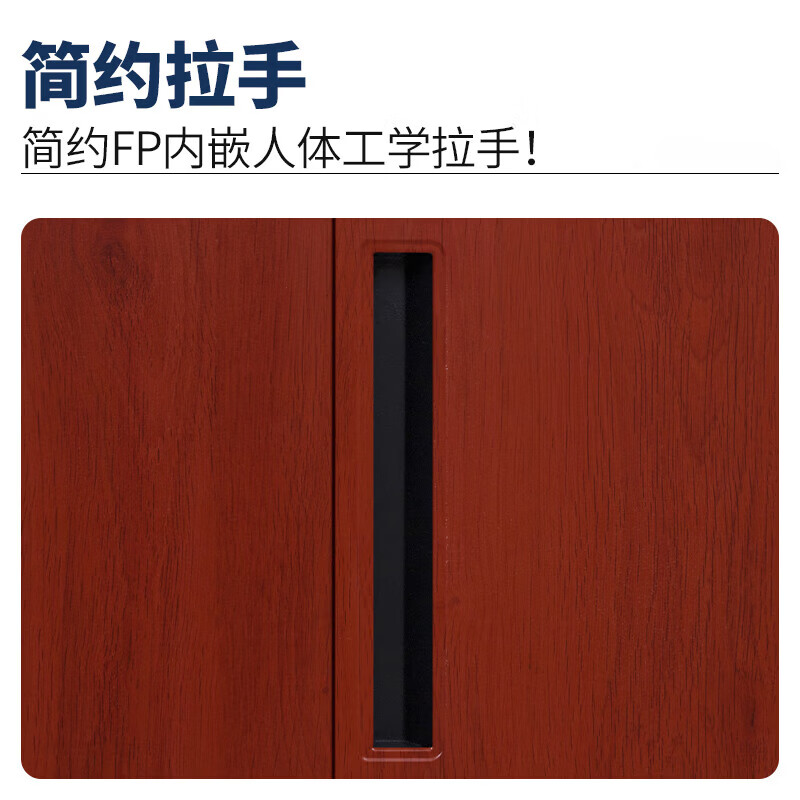 晋舰钢制仿木纹转印更衣柜员工宿舍铁皮衣柜鞋柜办公室储物柜四门B款高清大图