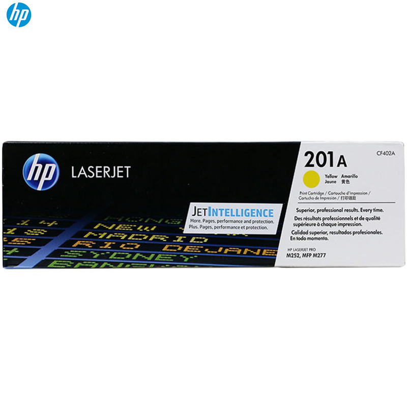 惠普(HP)CF402A 201A 彩色 黄色硒鼓 (硒鼓/粉盒)(适用 HP MFP M277/MFP M274n)