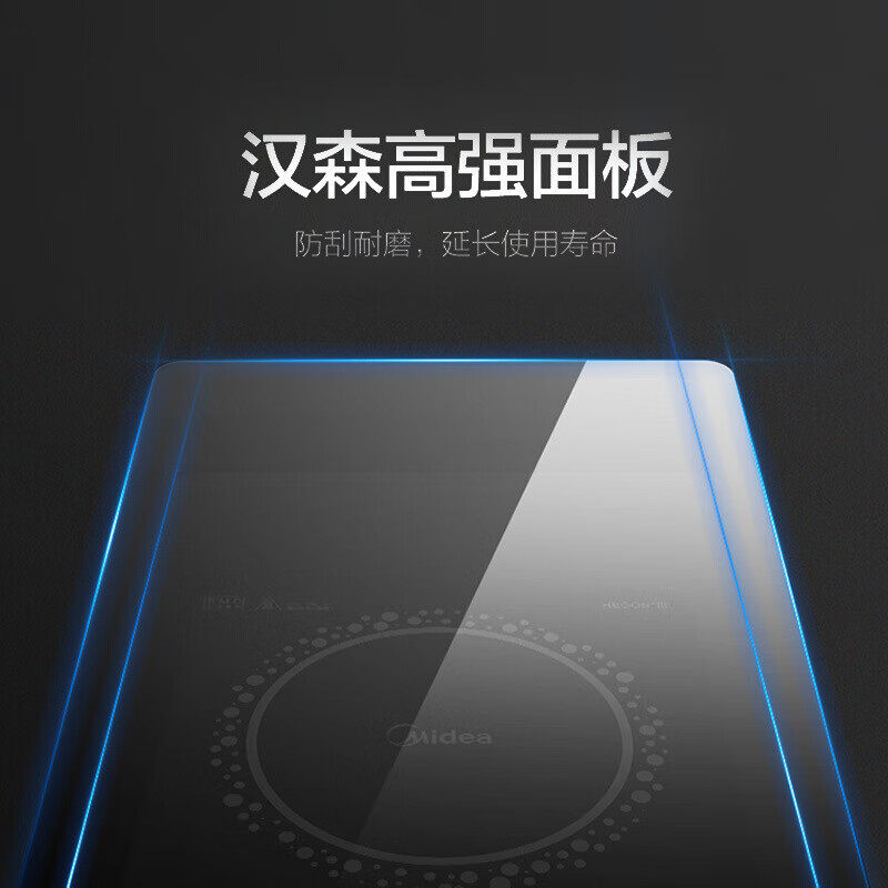美的(Midea) 电磁炉 RT22E0102/ 个高清大图