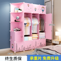 简易衣柜简易组装塑料布柜子卧室挂简约法耐现代经济型衣橱