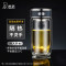 希诺(HEENOOR) 玻璃杯双层 隔热男女士商务泡茶杯办公室便携水杯 410ml XN-L606