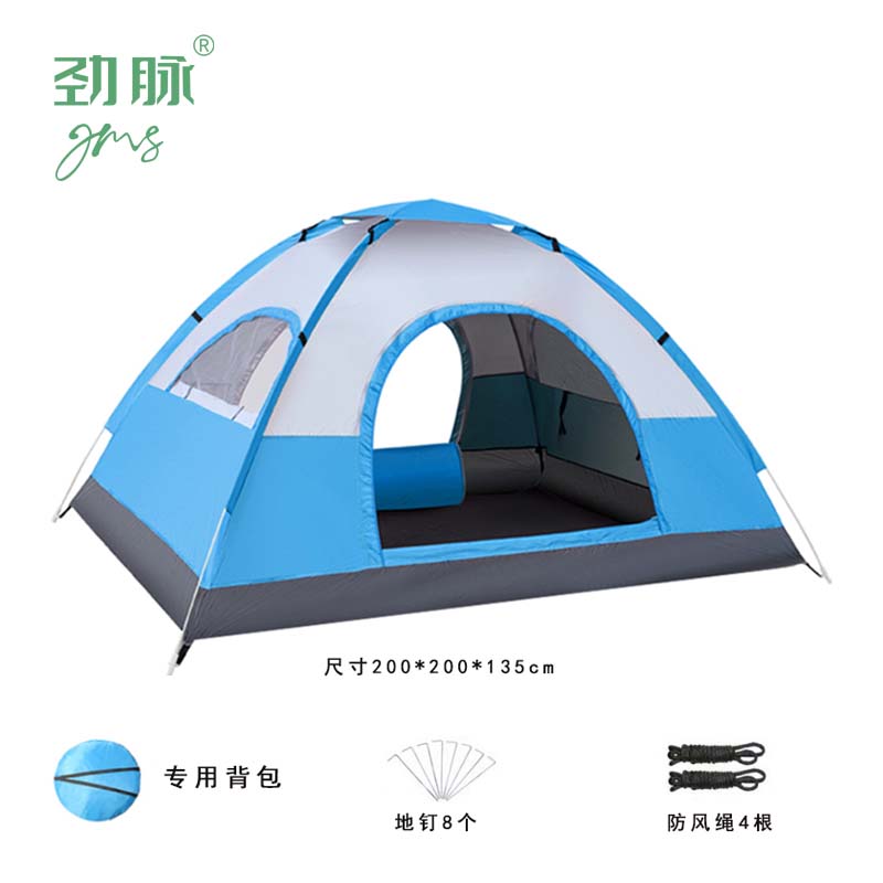 劲脉 野营防晒帐篷 蓝色-200*200*135CM 顶高清大图