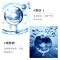 梵贞细致毛孔精华护肤四件套 保湿补水滋润护肤套装