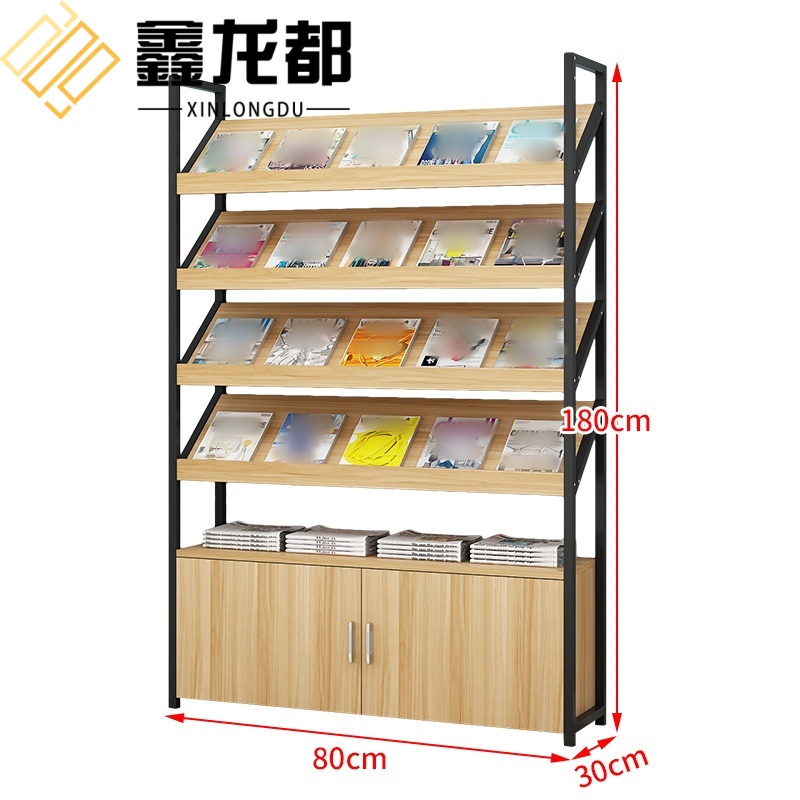 鑫龙都高清大图