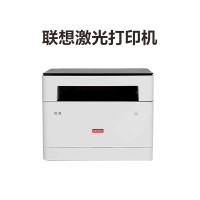 联想 领像M101DW 打印机 黑白激光无线WiFi双面打印多功能一体机(一台装)