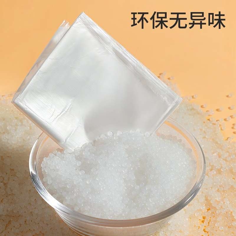 美丽雅一次性桌布10只装 PE材质单包装防油防水易清洁家用餐桌保护垫高清大图
