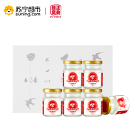 正典燕窝 金丝燕 白燕 冰糖即食燕窝 营养滋补品5盒*6瓶装总计30瓶 家庭分享装 轻奢滋养