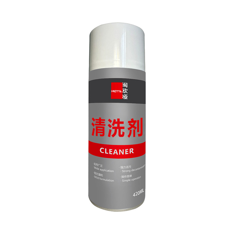 闽欧娅 清洗剂 420ml/瓶