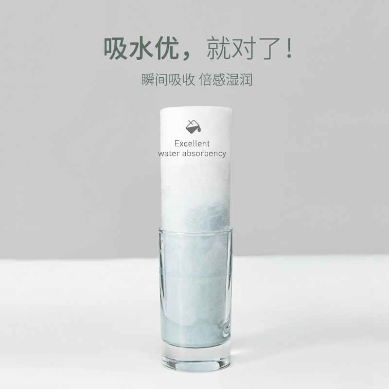 棉花秘密-婴儿加厚棉柔巾14*20 100抽6包非湿巾