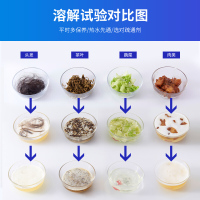 膜太(MOOTAA)原装进口管道疏通剂1000ml*3瓶 卫生间厕所马桶地漏下水道疏通器 家庭装