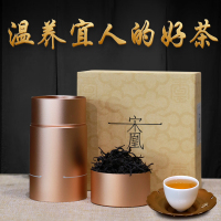 宋凰 凤凰单枞茶 乌龙茶茶叶广东潮州单丛茶特级 蜜兰香 茶叶礼盒 蜜韵小单罐50g