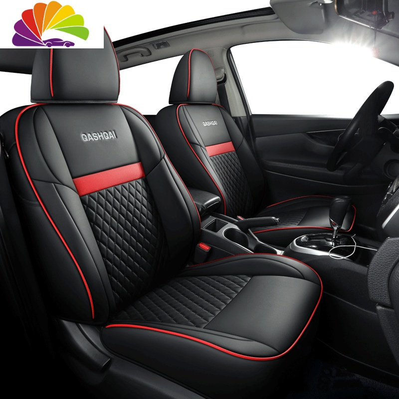 全包四季通用汽车坐垫专用坐垫套2019款20款座套 [专用19/20新款逍客]