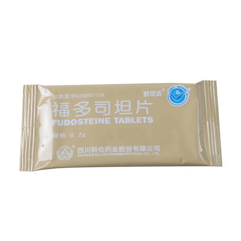 舒可达福多司坦片0.2g*12片/盒