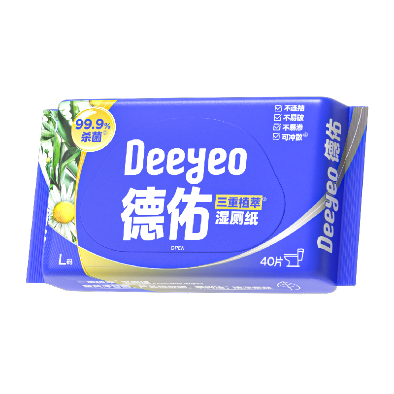德佑 三重植萃湿厕纸基础款40片/包10包高清大图