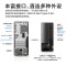联想(Lenovo)扬天M460 商用办公台式电脑主机(i3-14100 8G 512G SSD固态硬盘 Win11)