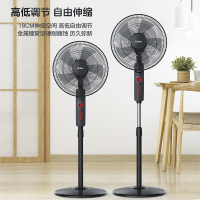 海尔家用落地扇节能摇头FSJ3502B 机械款