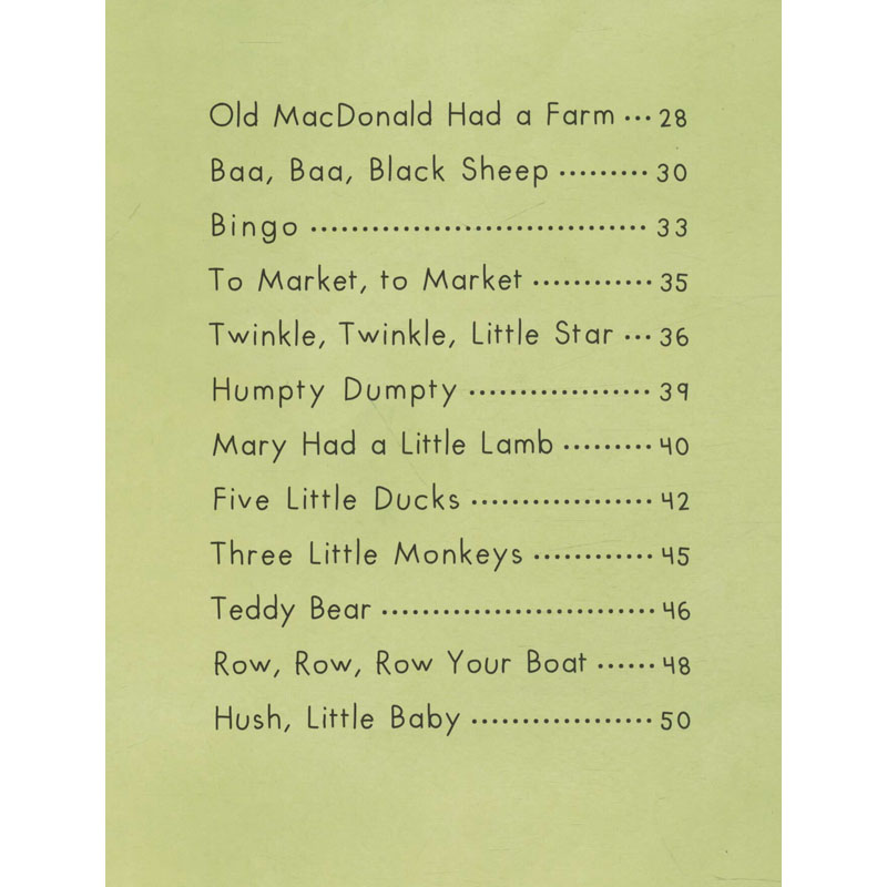 醉染图书玛丽有只小羊羔9787559640208高清大图