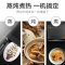 美的(Midea) M1-L213C 微波炉 21L