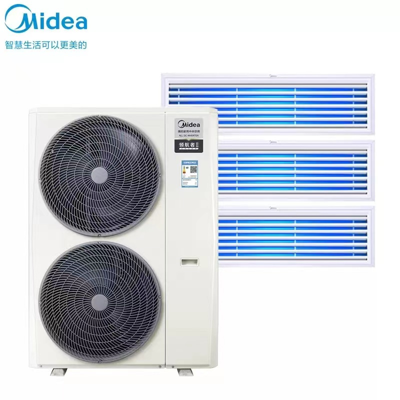 美的(Midea)领航者二代5匹一拖三直流变频家用中央空调风管空调自清洁MDVH-V120W/N1-E01LH(E1)Ⅱ