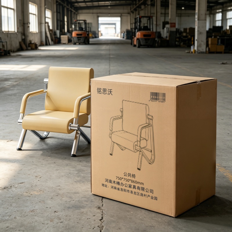 铭思沃公共椅高清大图