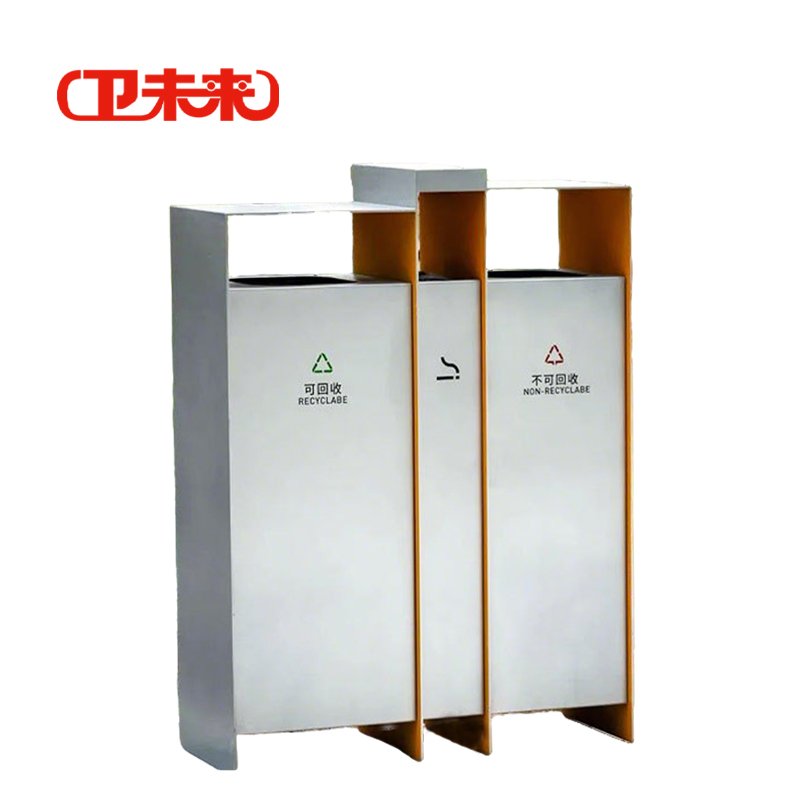卫未来 户外垃圾桶 85*33*98cm 个高清大图