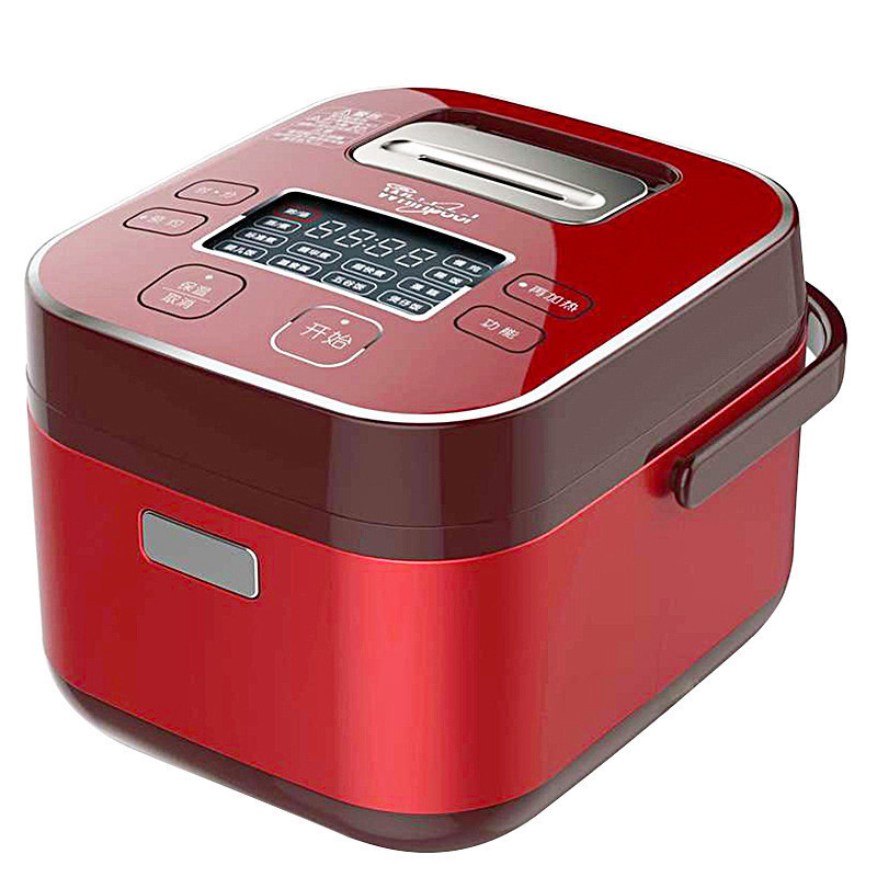惠而浦(Whirlpool)电饭煲WRC-CS201Y红迷你2L家用加厚复合铝胆电饭煲传统柴火饭