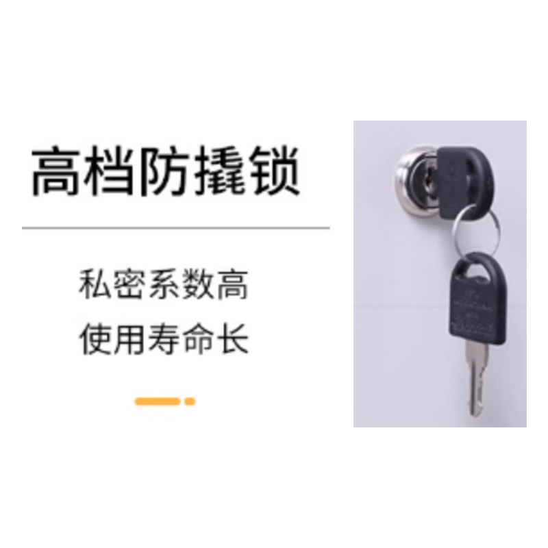 伟樽铁皮文件柜咖套白二斗铁门900*400*1850mm台高清大图