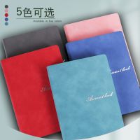 记账本家庭收入支出明细账本生活家用多功能懒人出入现金日记账本