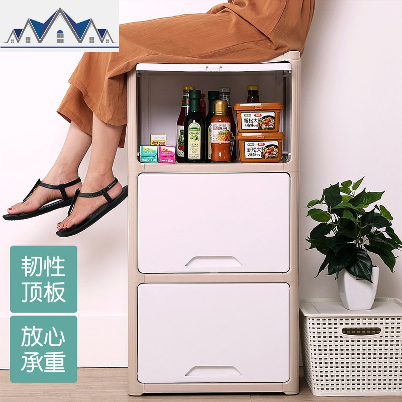 简易衣柜翻盖式储物柜 宝宝小衣橱儿童收纳柜零食整理柜多层 三维工匠高清大图