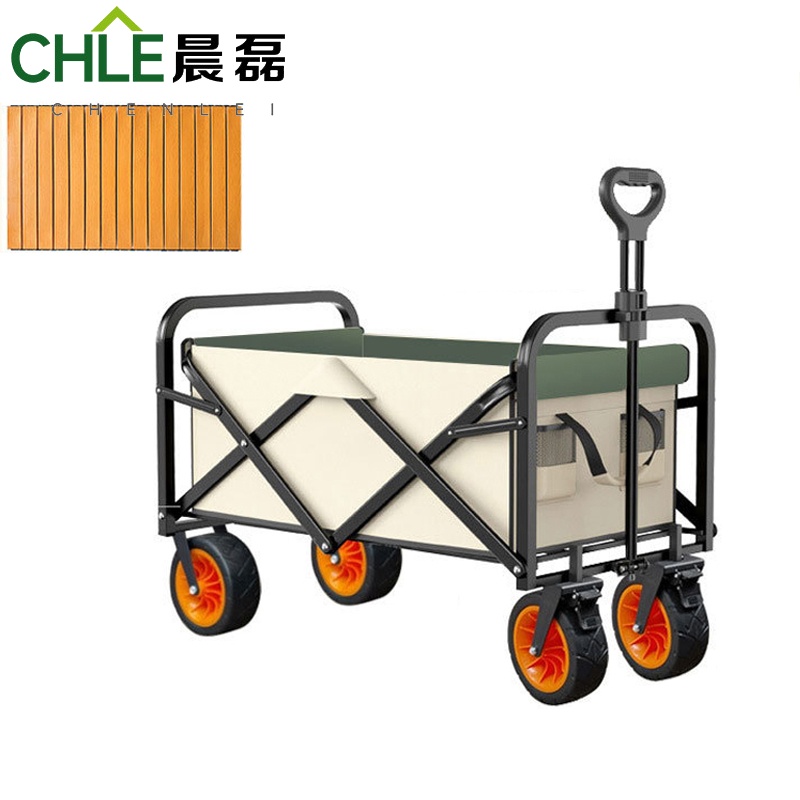 晨磊营地车越野轮/个高清大图
