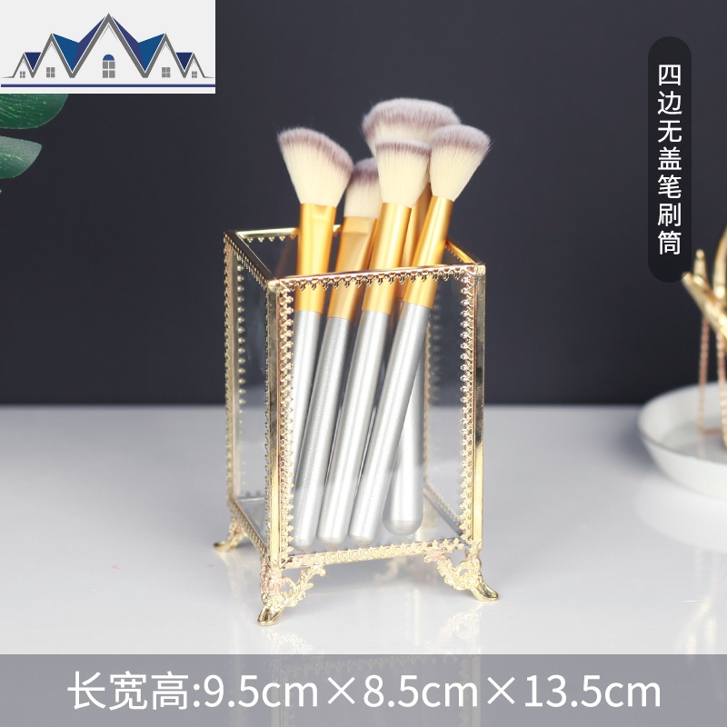 化妆刷桶玻璃透明收纳盒翻盖欧式防尘美妆整理架化妆桌笔刷桶珍珠_6_291 方形无盖笔刷筒