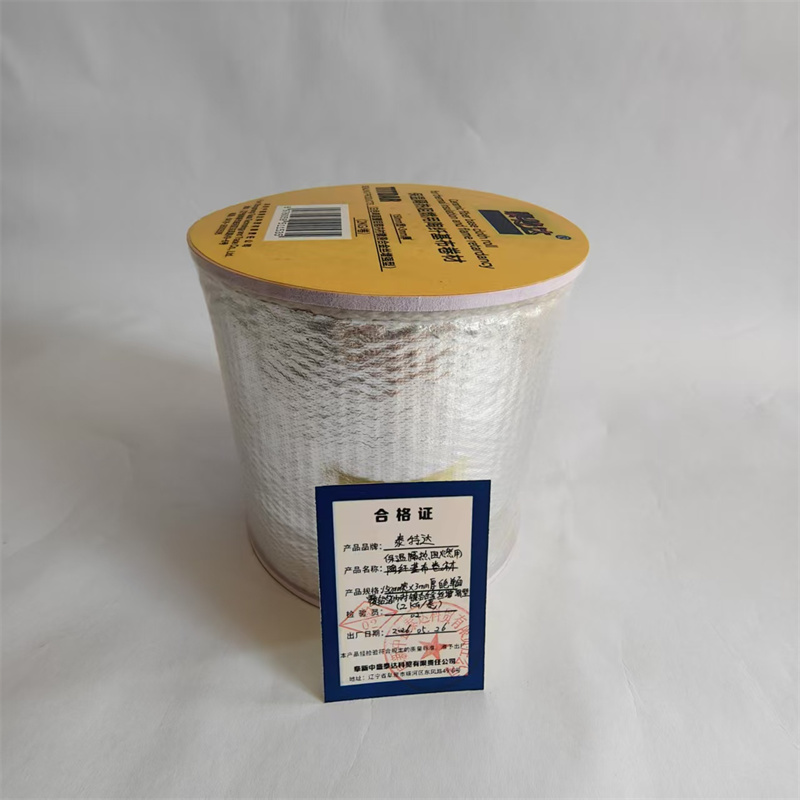 泰特达 保温隔热阻燃用陶纤基布卷材 150mm宽×3mm厚白色单面覆铝箔内衬镍洛合金丝增强型2KG 卷高清大图