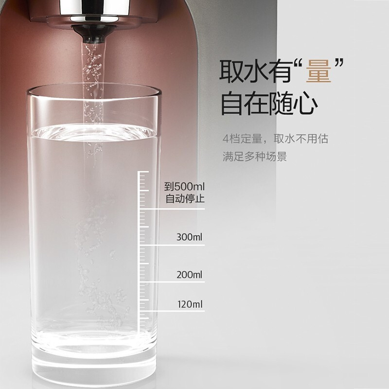 沁园(TRULIVA)饮水机 净水器 家用直饮立式 RO反渗透净饮加热一体机 黑色
