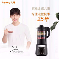 九阳（Joyoung）破壁机加热辅食机 家用预约榨汁机多功能搅拌机 新款破壁调理机 L18-Y22