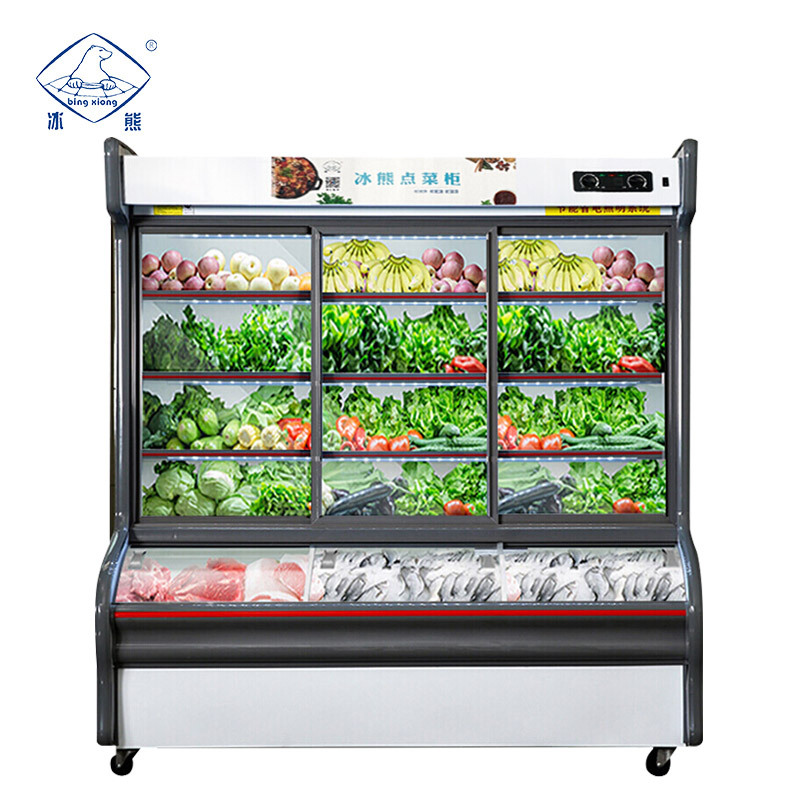 冰熊(bing xiong)LCD-1600J 深底双温1.6米双温麻辣烫冒菜商用展示柜冰柜冷柜 冷藏冷冻立式点菜柜