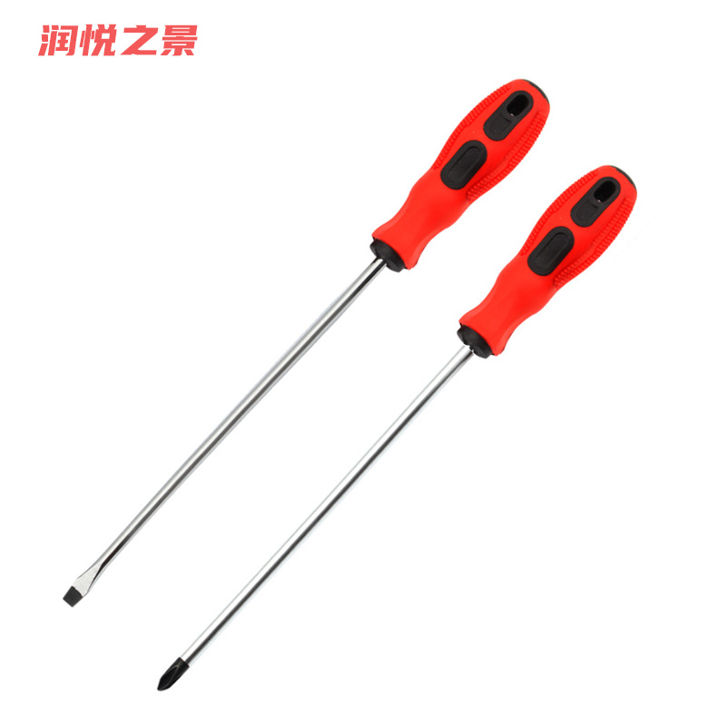 润悦之景 螺丝刀 125mm 把高清大图