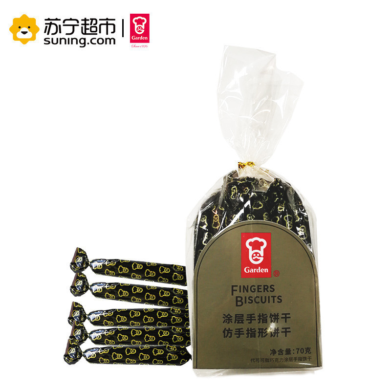 嘉顿(Garden) 饼干 原味涂层手指饼干70g