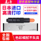 莱泽适用佳能NPG-57粉盒 IR-ADV 4025 4045 4225 4235n 复印机墨粉盒 佳能G57碳粉