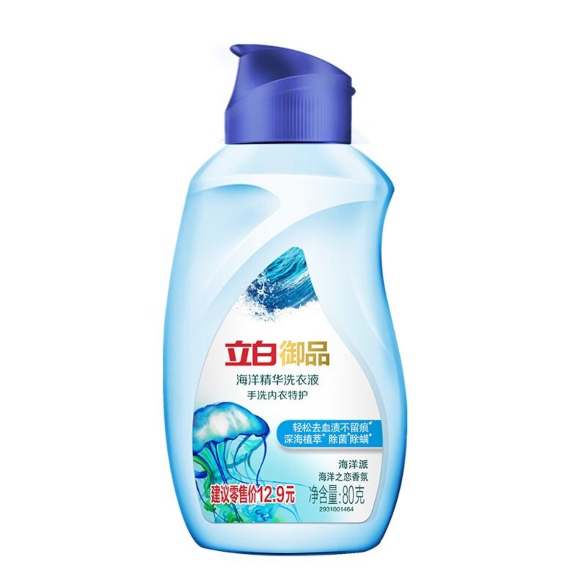 立白除菌去渍洗衣液五件套袋装1765g高清大图