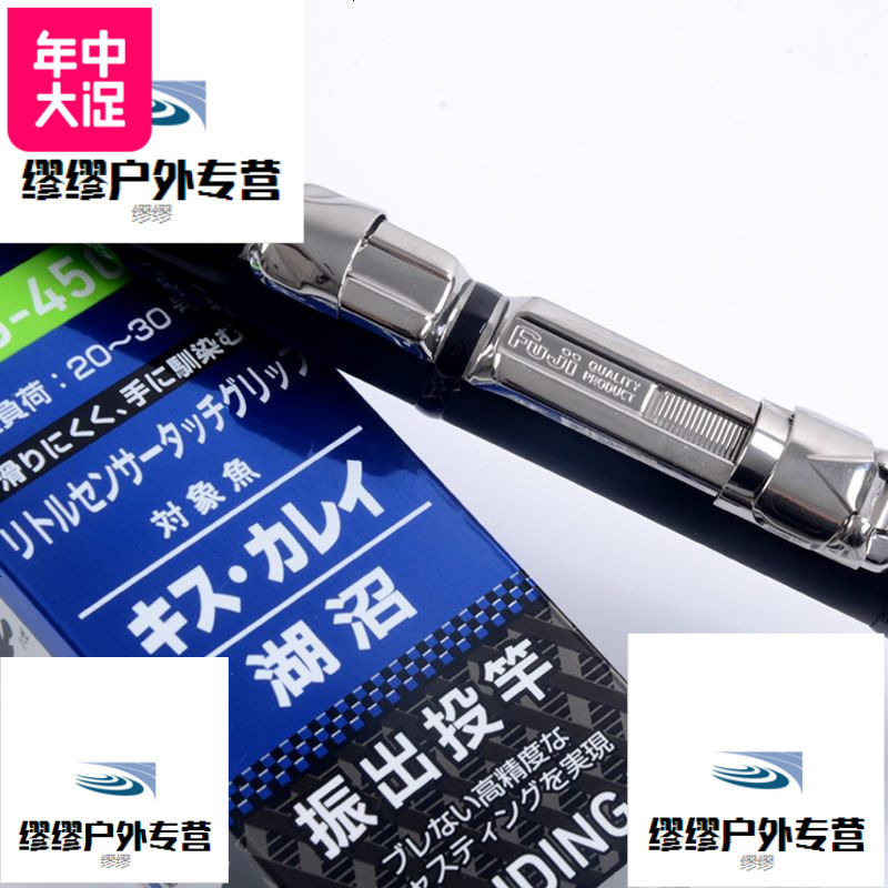 远投海竿套装超硬远投杆3.9/4.2/4.5米抛竿投竿达瓦钓鱼