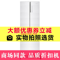 【二手99新】 卡萨帝（Casarte） BCD-451WDCKU1干湿分储 动态杀菌451L自由嵌入式冰箱