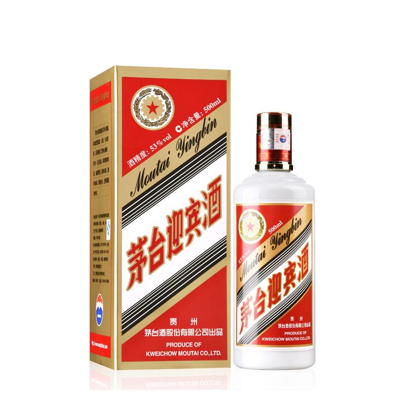 贵州茅台酒股份有限公司出品 茅台迎宾酒 53度500ml*6瓶 酱香型白酒 整箱装图片