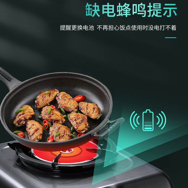 红日(RedSun)红外线燃气灶 煤气灶单灶 猛火灶天然气灶液化气灶 台式灶 煤气炉家用 E108D一级能效(液化气)高清大图