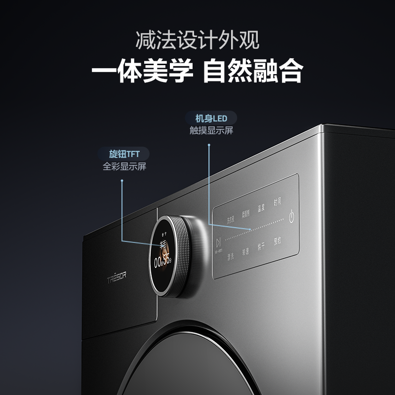 海信新品棉花糖Ultra全家筒三筒懒人洗衣机洗烘一体自由组合热泵洗烘活水健康曜石灰WH130U9Q+WV20G
