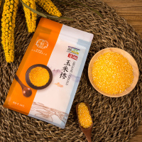 御稻稔 精选有机玉米糁 真正有机 东北五谷杂粮粗粮 无添加 500g