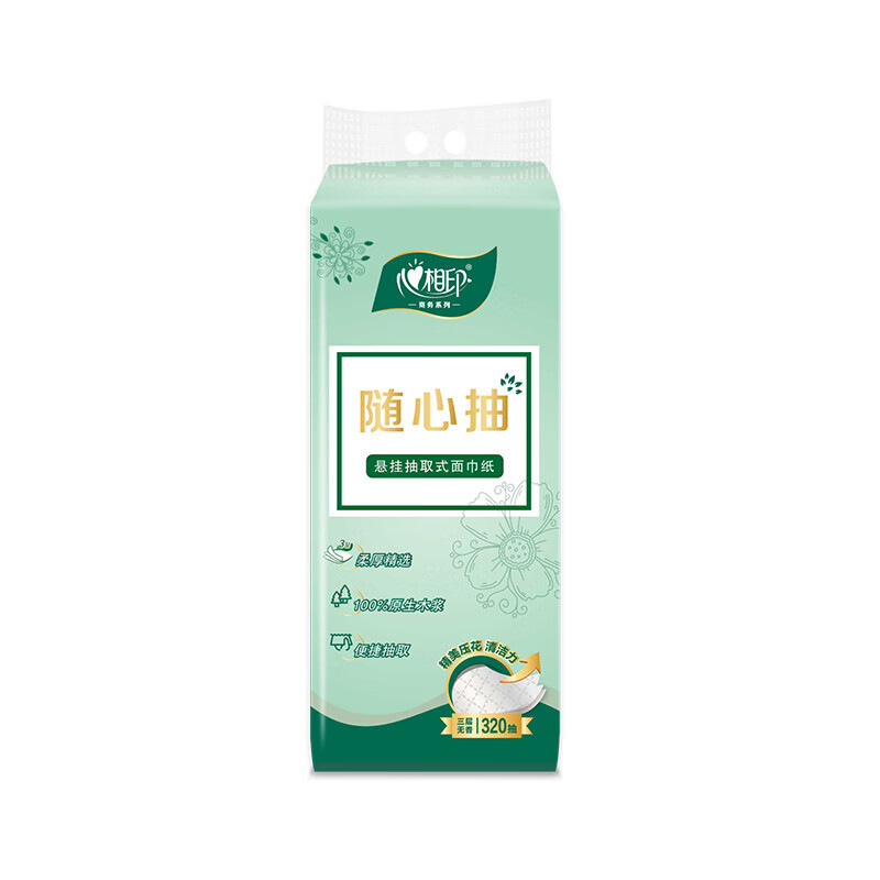 心相印心相印悬挂式抽纸 3层320抽/1提面巾纸 卫生纸家用厕所擦手纸 8提高清大图