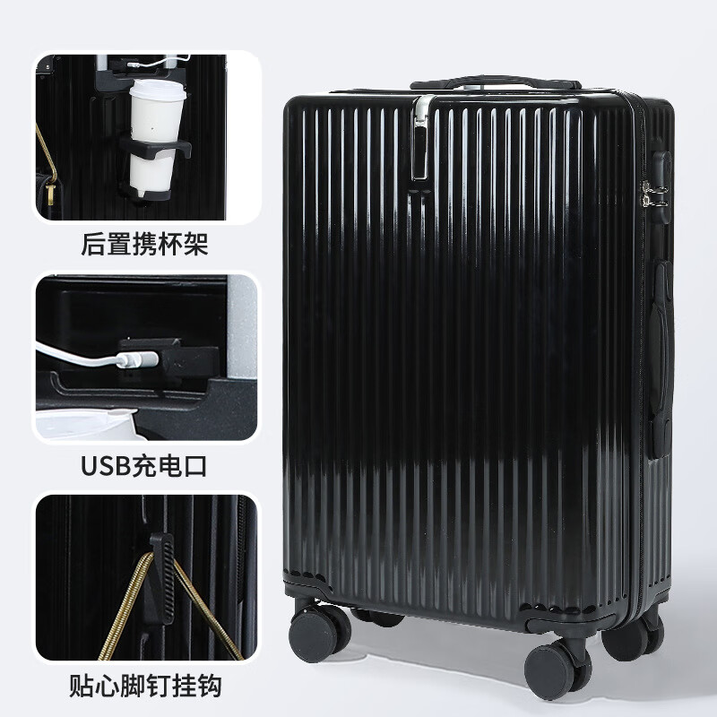 Lee 20寸拉杆箱行李箱旅行箱20寸