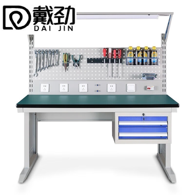 戴劲防静电工作台车间流水线操作台带灯工具台1.8长620挂板+抽屉+套餐