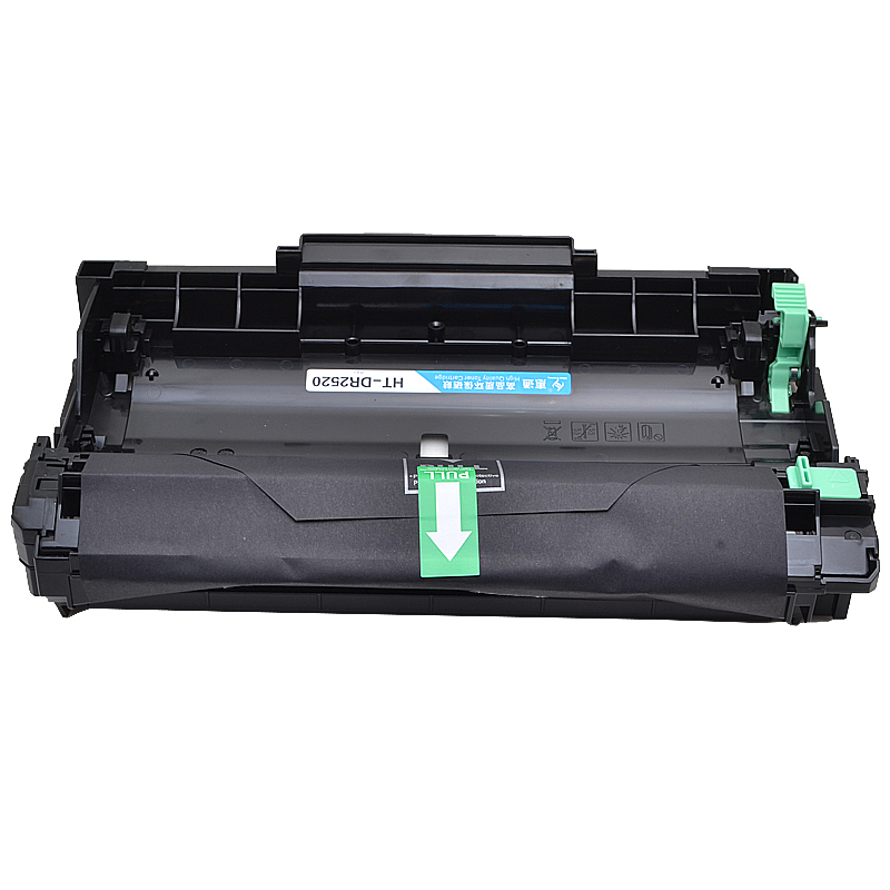 惠通 HT-DR2520硒鼓鼓架 适应用DCP-L2548DW/L2518DW/L2508DW/硒鼓